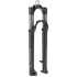 00.4020.557.013 - ROCKSHOX AM FS RCNS RL 29 Q 100 BLK FB 51T D1