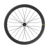 MAVIC COSMIC SL 45 DISC ZADNÍ SHIMANO 11 (R3684155)