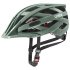 UVEX HELMA I-VO CC MOSS GREEN (S4104233700)