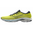 MIZUNO WAVE ULTIMA 14 / SSpring/OBlue/Aquarius /