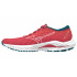 MIZUNO WAVE INSPIRE 19/ParadPink/White/Ink Blue