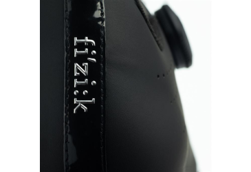 FIZIK Overcurve R5