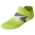 MIZUNO DryLite Race Mid /Lime Green /