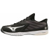 MIZUNO WAVE GK / Black/Silver/White /