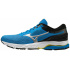 MIZUNO WAVE PRODIGY 4 / Indigo Bunting / 8401 C / Black /