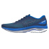 MIZUNO WAVE ULTIMA 15 / Estate Blue/Glacier Lake/Mugen Blue /