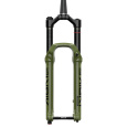 00.4021.025.015 - ROCKSHOX AM FS LYRK ULT RC2 29SB 160 GRN 44 D2