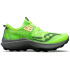 pánská obuv saucony S20856-30 ENDORPHIN RIFT slime/umbra 46,5