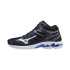 MIZUNO WAVE VOLTAGE MID / Sky Captain / Galaxy Silver  / Violet Blue  /