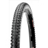 MAXXIS PLÁŠŤ CROSSMARK II 26X1.95 DRÁT (ETB00359400)