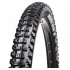 MAXXIS PLÁŠŤ MINION DHR II 27.5X2.60 KEVLAR EXO/TR (ETB91149100)