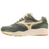 MIZUNO CONTENDER / AGreen/SSand/UrbnChic /