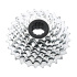 00.0000.200.367 - SRAM 07A CS PG-850 12-26 8 SPEED