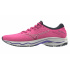 MIZUNO WAVE ULTIMA 14 / H-VPink/SWhite/PPunch /