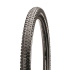 MAXXIS PLÁŠŤ ARDENT RACE 27.5X2.20 KEVLAR EXO/TR (ETB85918400)