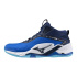 MIZUNO WAVE STEALTH NEO 2 MID / Mugen Blue/White/Estate Blue /