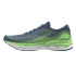 MIZUNO WAVE SKYRISE 4/CamGreen/China Blue/909C