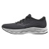 MIZUNO WAVE SERENE / Ebony/Cosmo Chrome/White /