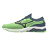 MIZUNO WAVE PRODIGY 4/909C/BOyster/ChinaBlue