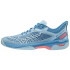 MIZUNO WAVE EXCEED TOUR 5 CC / Dutch Cana / White / Tea Rose / 38.5/5.5