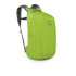 OSPREY BATOH ULTRALIGHT STUFF PACK LIMON GREEN (10004896)