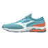 MIZUNO WAVE PRODIGY 4/AntSand/White/LightOrang