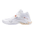 MIZUNO WAVE LIGHTNING Z8 MID / White/Aleutian/Cloud Pink /