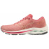 MIZUNO WAVE INSPIRE 18 / Rosette/Snow White/Garnet Rose /