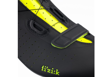 FIZIK Overcurve R5