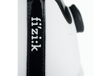 FIZIK Overcurve R5