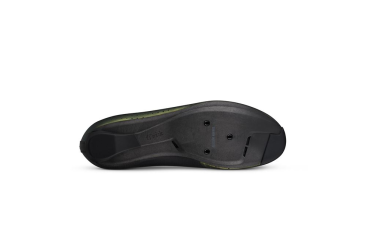 FIZIK Overcurve R4 Iridescent