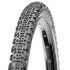 MAXXIS PLÁŠŤ RAVAGER 700X40 KEVLAR SILKSHIELD/TR (ETB00201400)