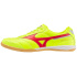 MIZUNO MORELIA SALA ELITE IN / Safety Yellow/Fiery Coral 2/Galaxy Silver /