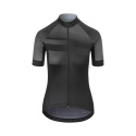 GIRO Chrono Sport Jersey