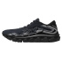 MIZUNO WAVE HORIZON 7 / India Ink/Nimbus Cloud/Black /