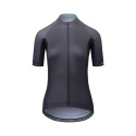 GIRO Chrono Sport Jersey